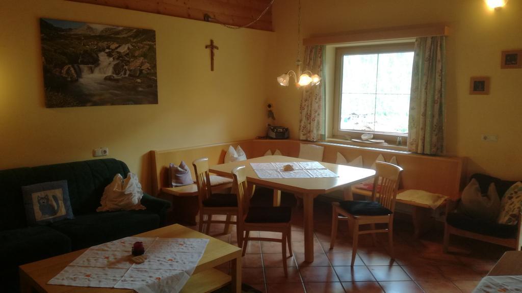 Appartamento Zellerhof Finkenberg Esterno foto
